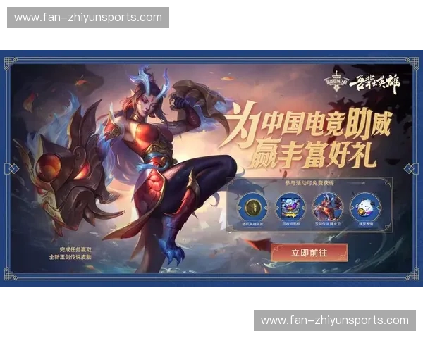 铁血与荣耀的交响：当中国国奥遭遇波斯铁骑，谁能主宰亚洲之巅？