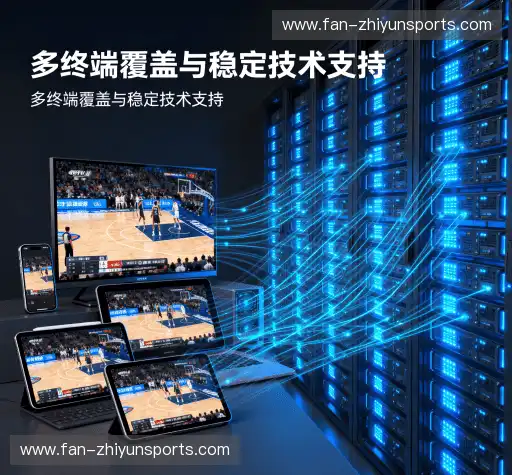 我们的优势